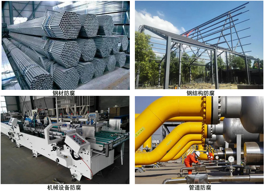 环氧可焊涂料.jpg 环氧可焊涂料.jpg