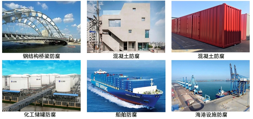 环氧防锈底漆.jpg 环氧防锈底漆.jpg