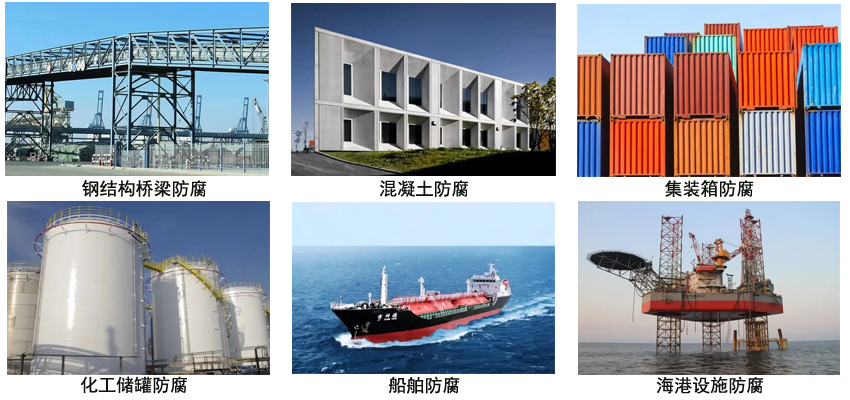 环氧红丹底漆.jpg 环氧红丹底漆.jpg