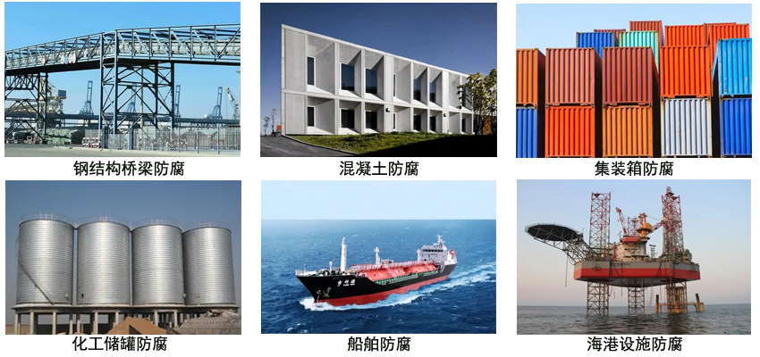 环氧红丹防锈底漆.jpg 环氧红丹防锈底漆.jpg