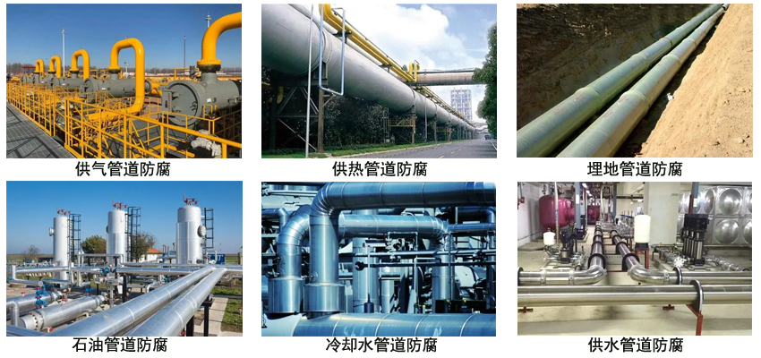 环氧树脂沥青管道漆.jpg 环氧树脂沥青管道漆.jpg