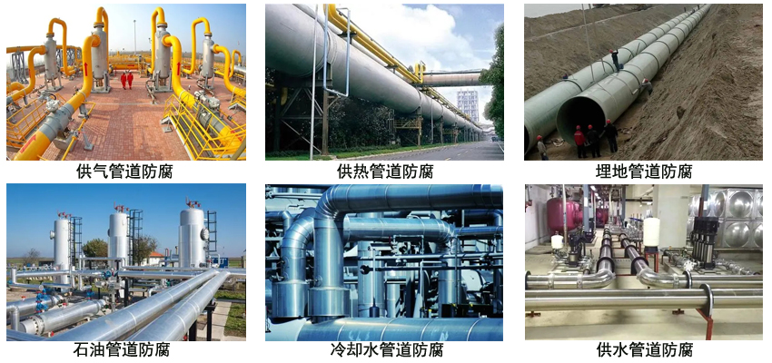 环氧沥青管道底漆.jpg 环氧沥青管道底漆.jpg