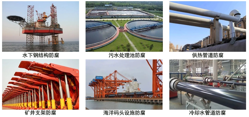 环氧煤焦油沥青漆.jpg 环氧煤焦油沥青漆.jpg