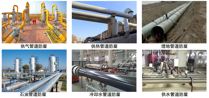 环氧煤沥青管道底漆.jpg 环氧煤沥青管道底漆.jpg