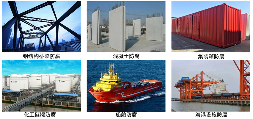 环氧云铁涂料.jpg 环氧云铁涂料.jpg