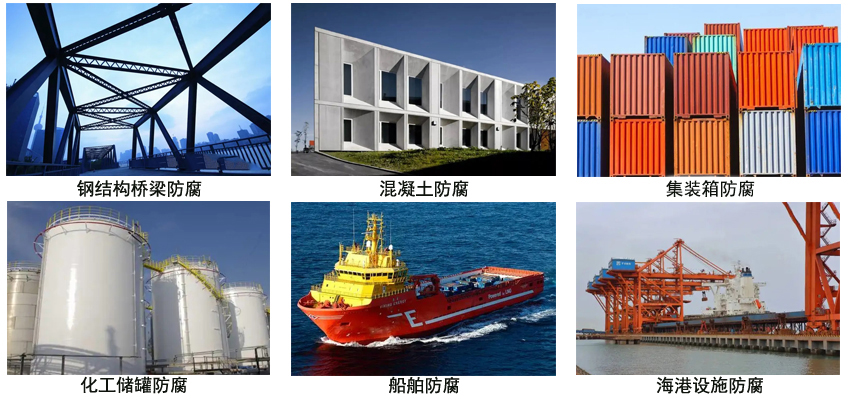 环氧云铁漆.jpg 环氧云铁漆.jpg