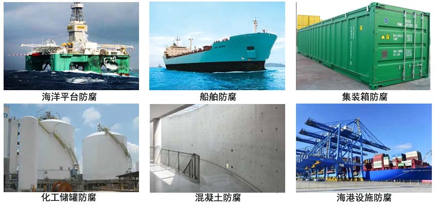 环氧漆.jpg 环氧漆.jpg