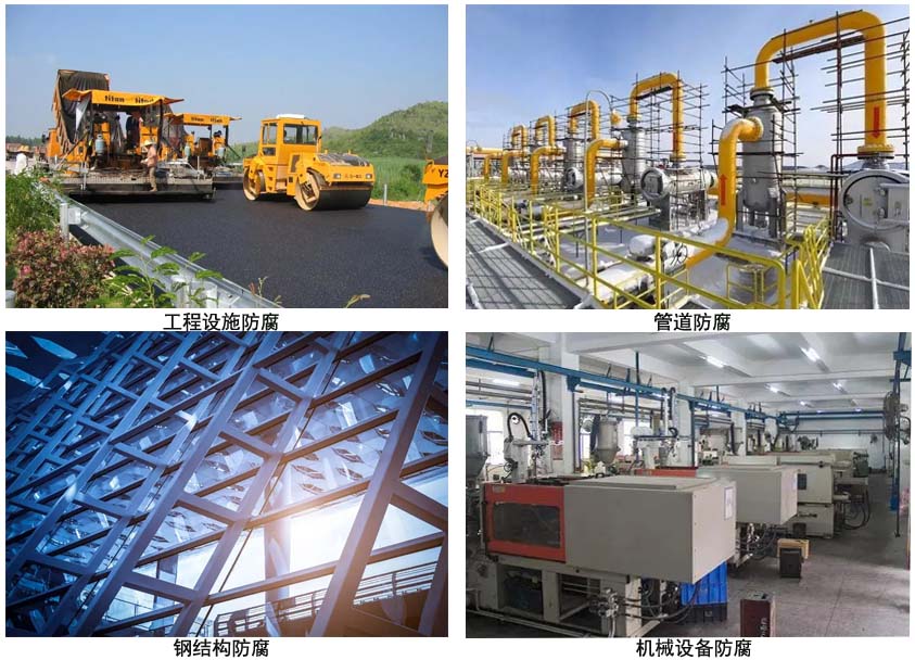 环氧树脂锌磷防腐涂料.jpg 环氧树脂锌磷防腐涂料.jpg