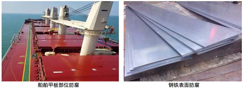 环氧船舶漆.jpg 环氧船舶漆.jpg