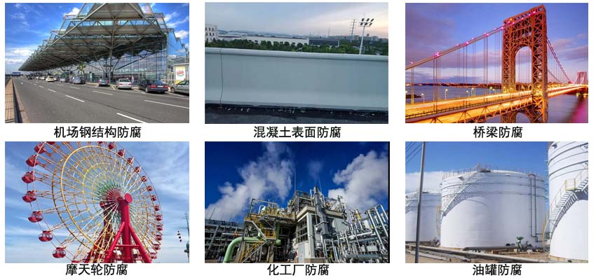 环氧酯底漆.jpg 环氧酯底漆.jpg