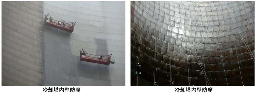 潮湿混凝土湿固化环氧封闭底漆.jpg 潮湿混凝土湿固化环氧封闭底漆.jpg