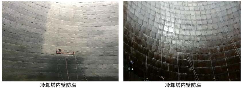 混凝土湿固化环氧封闭涂料.jpg 混凝土湿固化环氧封闭涂料.jpg