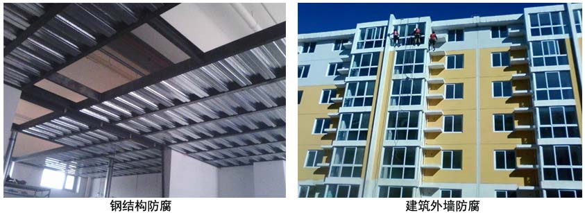 环氧氟碳漆.jpg 环氧氟碳漆.jpg