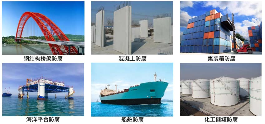 环氧二合一涂料.jpg 环氧二合一涂料.jpg