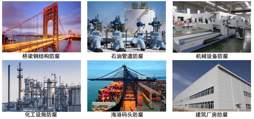 环氧呋喃底漆.jpg 环氧呋喃底漆.jpg