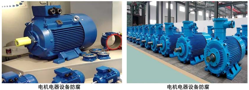 绝缘漆.jpg 绝缘漆.jpg