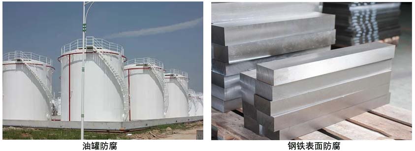 聚氨酯红丹漆.jpg 聚氨酯红丹漆.jpg