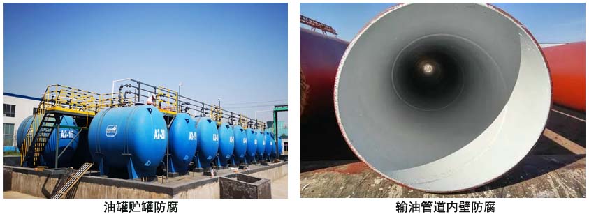 聚氨酯抗静电面漆.jpg 聚氨酯抗静电面漆.jpg