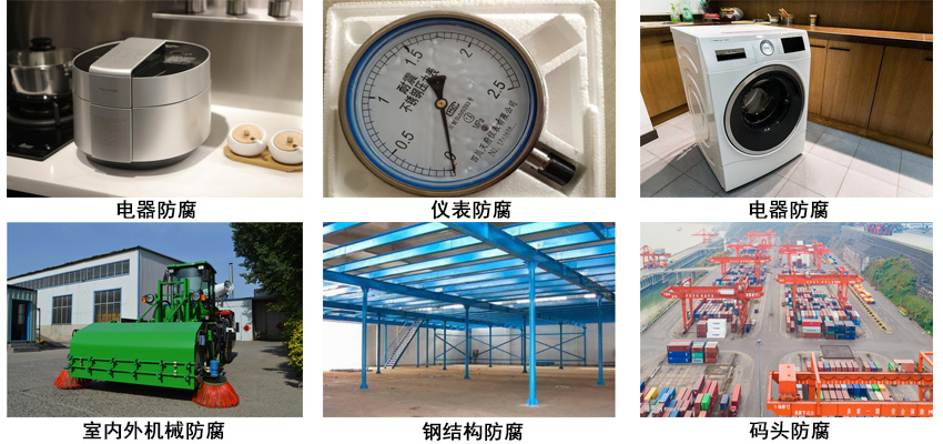 聚氨酯氟碳防腐面漆.jpg 聚氨酯氟碳防腐面漆.jpg