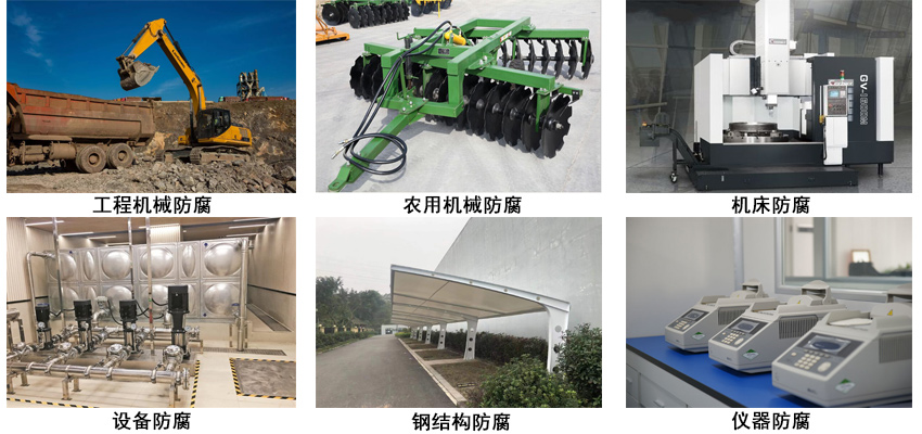 丙烯酸树脂面漆.jpg 丙烯酸树脂面漆.jpg