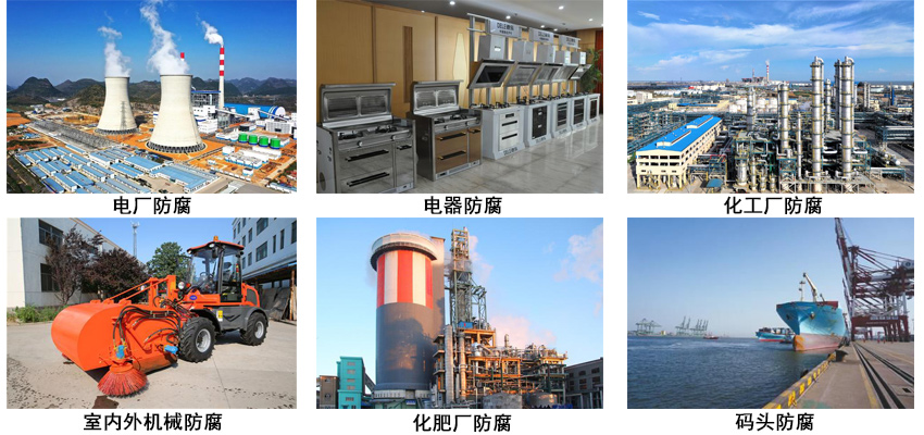 丙烯酸聚氨酯防腐面漆.jpg 丙烯酸聚氨酯防腐面漆.jpg