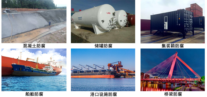 高氯化聚乙烯中间漆.jpg 高氯化聚乙烯中间漆.jpg