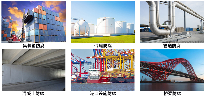 氯磺化聚乙烯底漆.jpg 氯磺化聚乙烯底漆.jpg