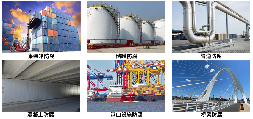 氯磺化聚乙烯铁红底漆.jpg 氯磺化聚乙烯铁红底漆.jpg