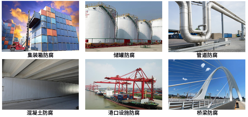 氯磺化云铁中间漆.jpg 氯磺化云铁中间漆.jpg