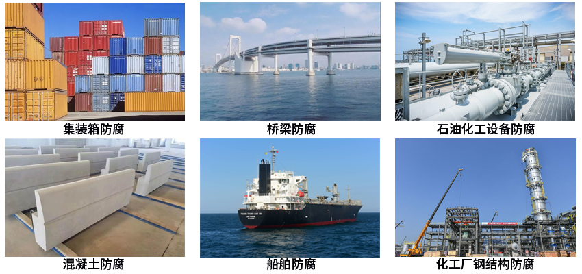 氯磺化聚乙烯面漆.jpg 氯磺化聚乙烯面漆.jpg