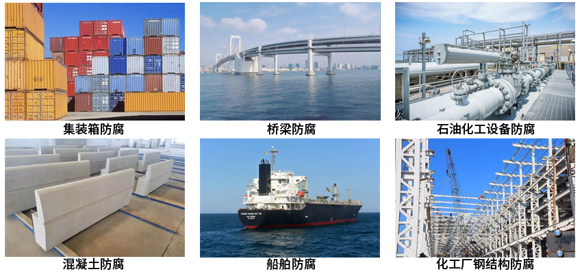 氯磺化环氧防腐漆.jpg 氯磺化环氧防腐漆.jpg