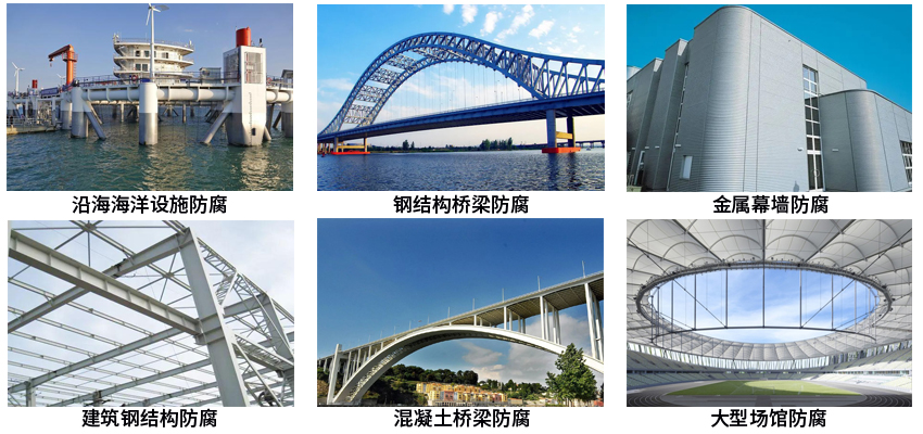 四氟氟碳涂料.jpg 四氟氟碳涂料.jpg