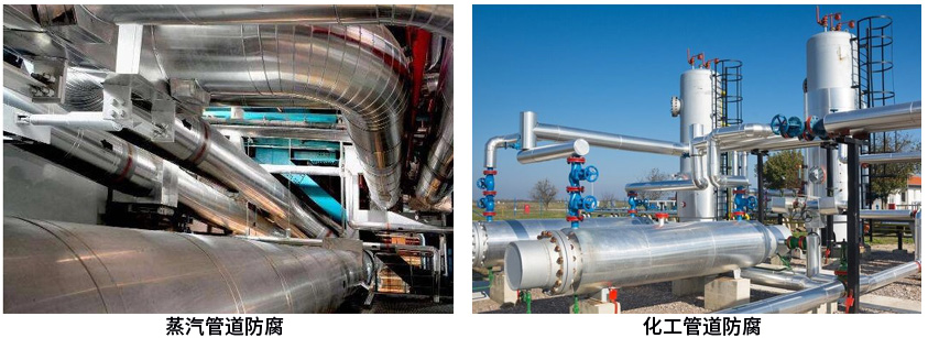 环氧聚氨酯耐热防腐面漆.jpg 环氧聚氨酯耐热防腐面漆.jpg