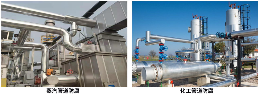 聚氨酯耐热防腐面漆.jpg 聚氨酯耐热防腐面漆.jpg