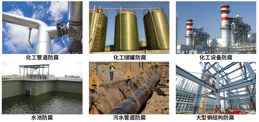 聚苯乙烯防腐漆.jpg 聚苯乙烯防腐漆.jpg