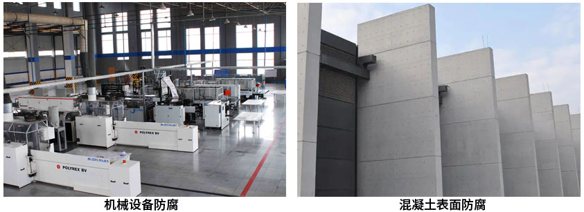 氯醚防腐漆.jpg 氯醚防腐漆.jpg