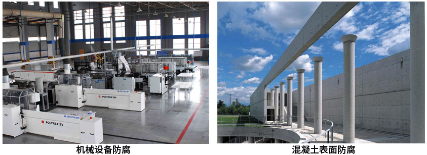 氯醚防腐涂料.jpg 氯醚防腐涂料.jpg