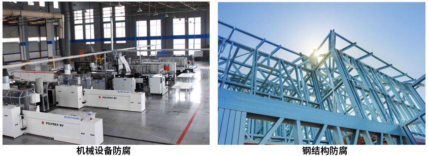 氯醚漆.jpg 氯醚漆.jpg