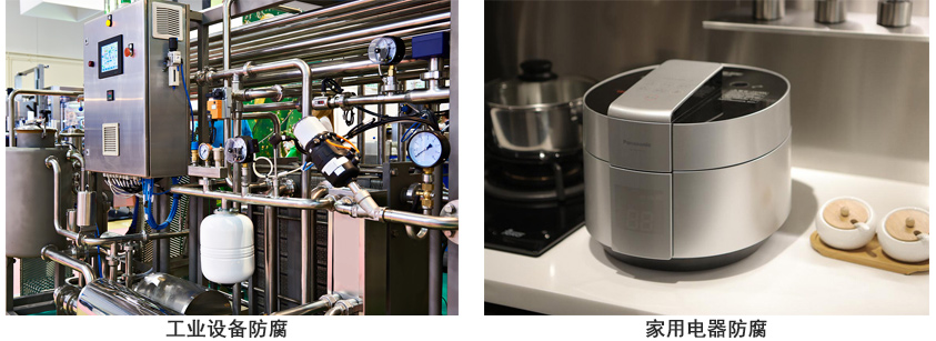 家用电器.jpg 家用电器.jpg