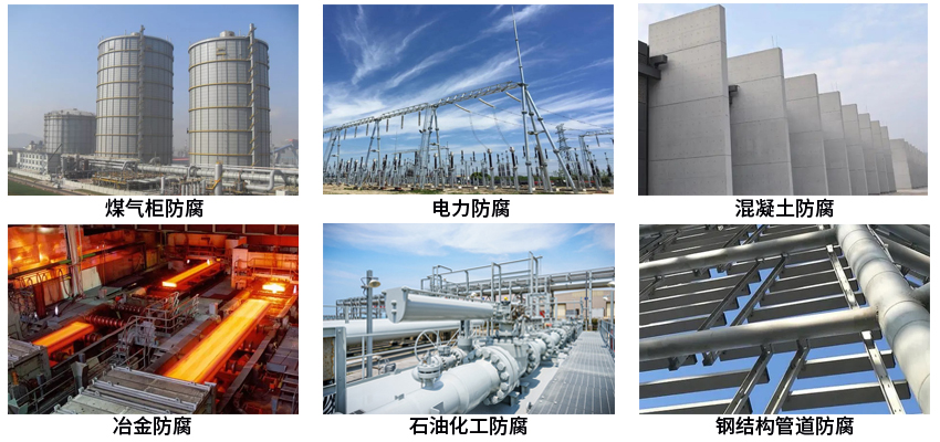 IPN8710-1G防腐涂料.jpg IPN8710-1G防腐涂料.jpg