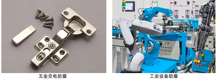 工业设备.jpg 工业设备.jpg