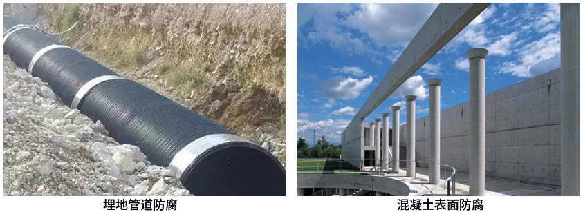 聚丙烯涂料.jpg 聚丙烯涂料.jpg