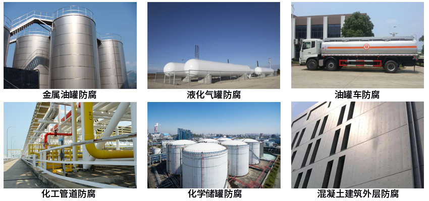 隔热凉凉胶.jpg 隔热凉凉胶.jpg