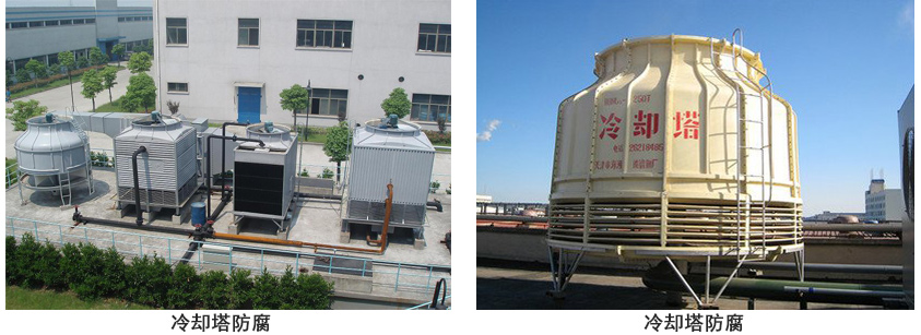 冷却塔.jpg