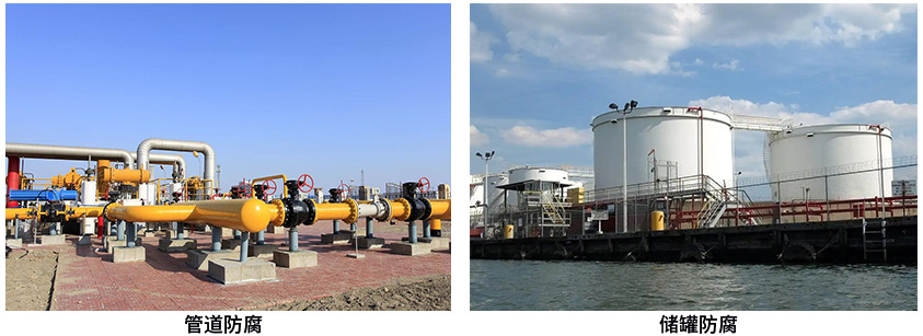 抗氯离子聚合物涂料.jpg 抗氯离子聚合物涂料.jpg