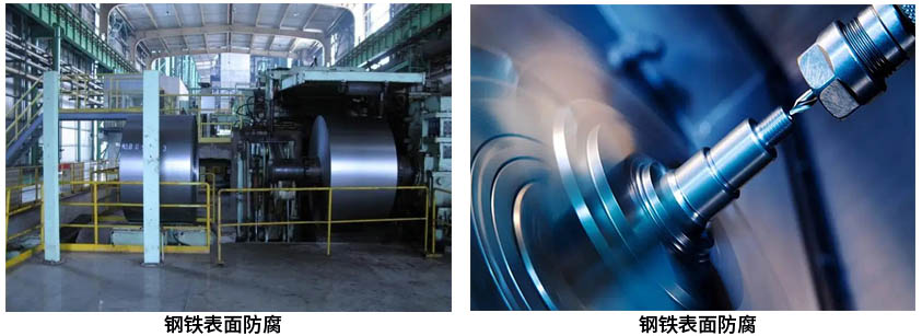 有机低锌底漆.jpg 有机低锌底漆.jpg