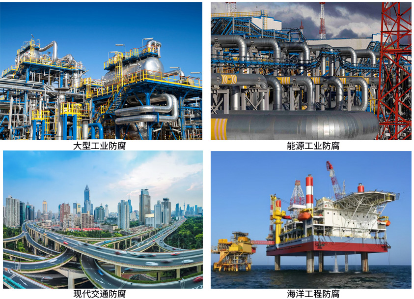 无机石墨烯锌粉涂料.jpg 无机石墨烯锌粉涂料.jpg