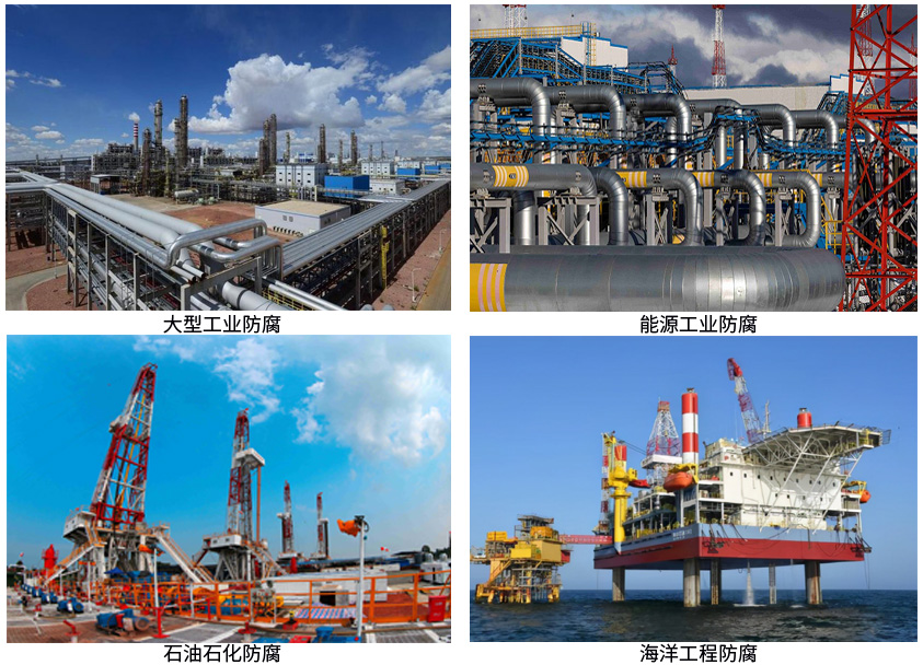 溶剂型有机石墨烯锌粉涂料.jpg 溶剂型有机石墨烯锌粉涂料.jpg